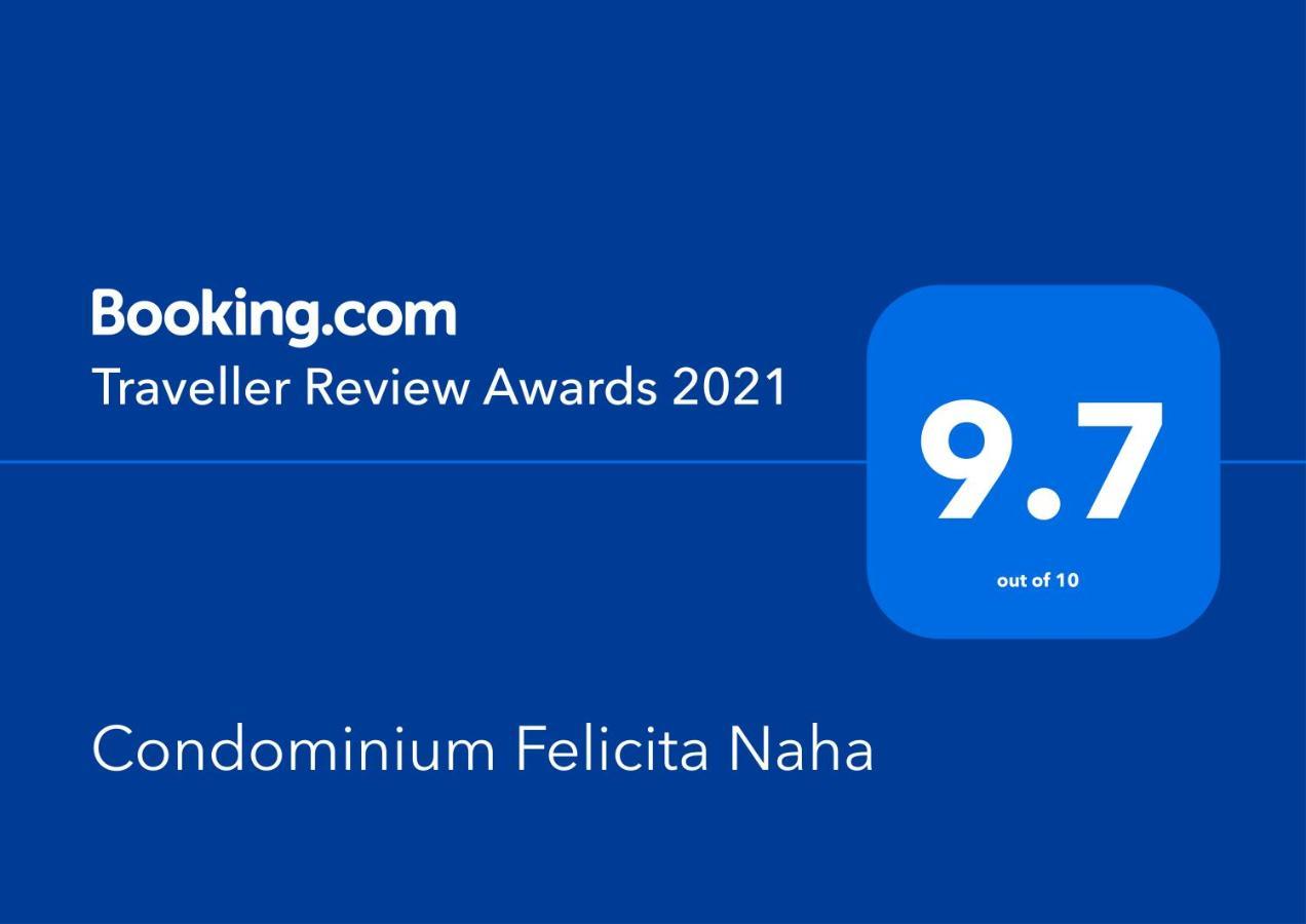 Condominium Felicita Naha Eksteriør billede