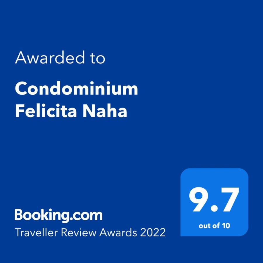 Condominium Felicita Naha Eksteriør billede