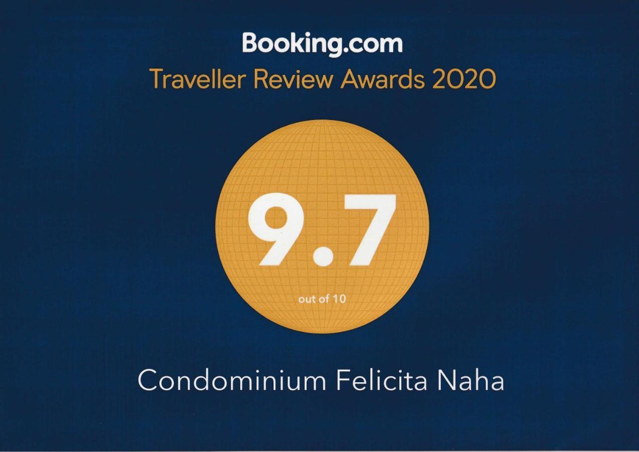 Condominium Felicita Naha Eksteriør billede
